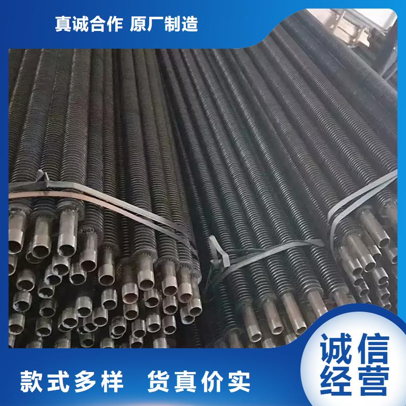 纯铜翅片管