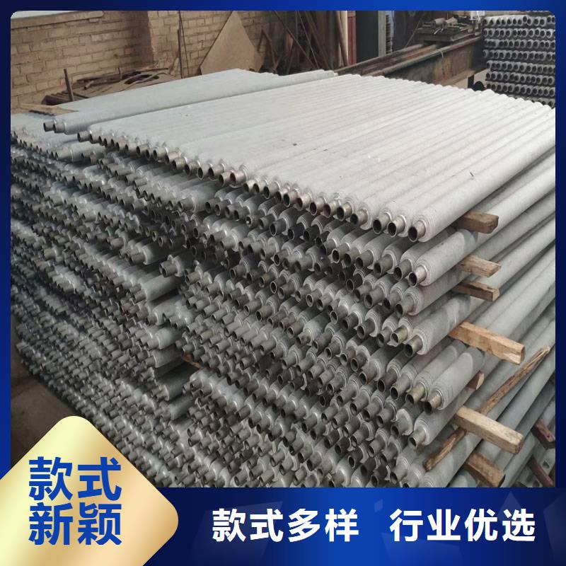 翅片管型号生产