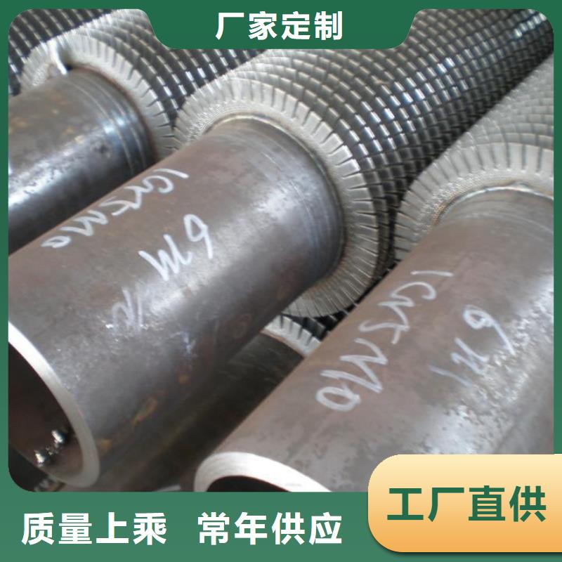 中央空调用外翅片生产厂家