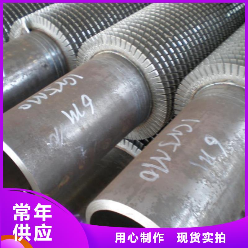 钢制翅片管服务为先