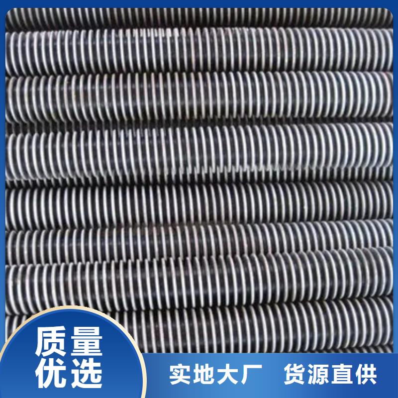 翅片管焊机生产厂家