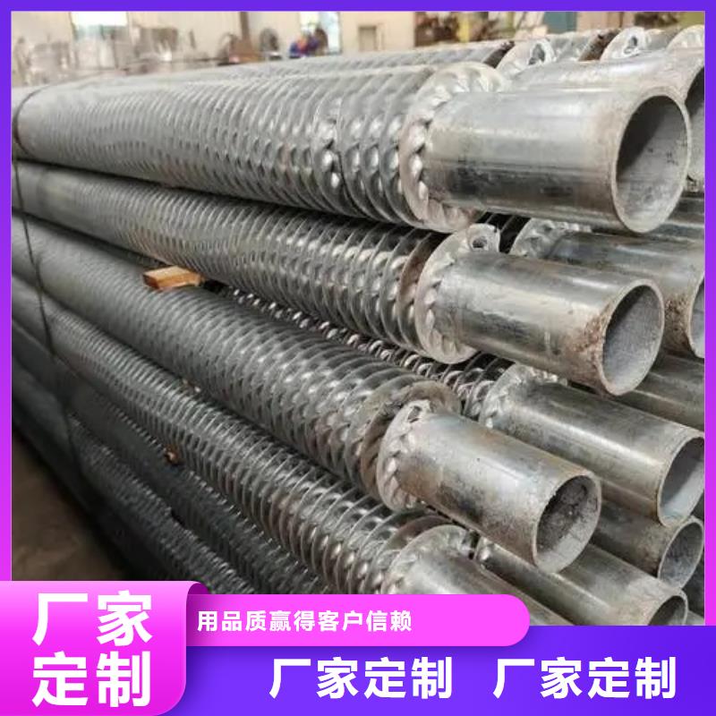 翅片管热管实力厂家