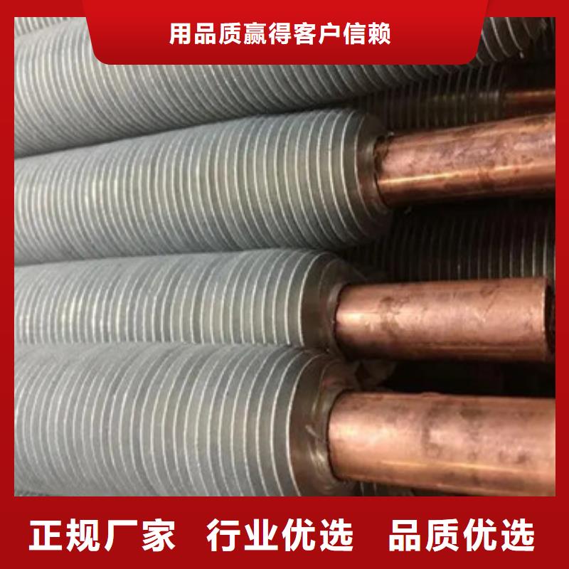 翅片管节能器施工队伍
