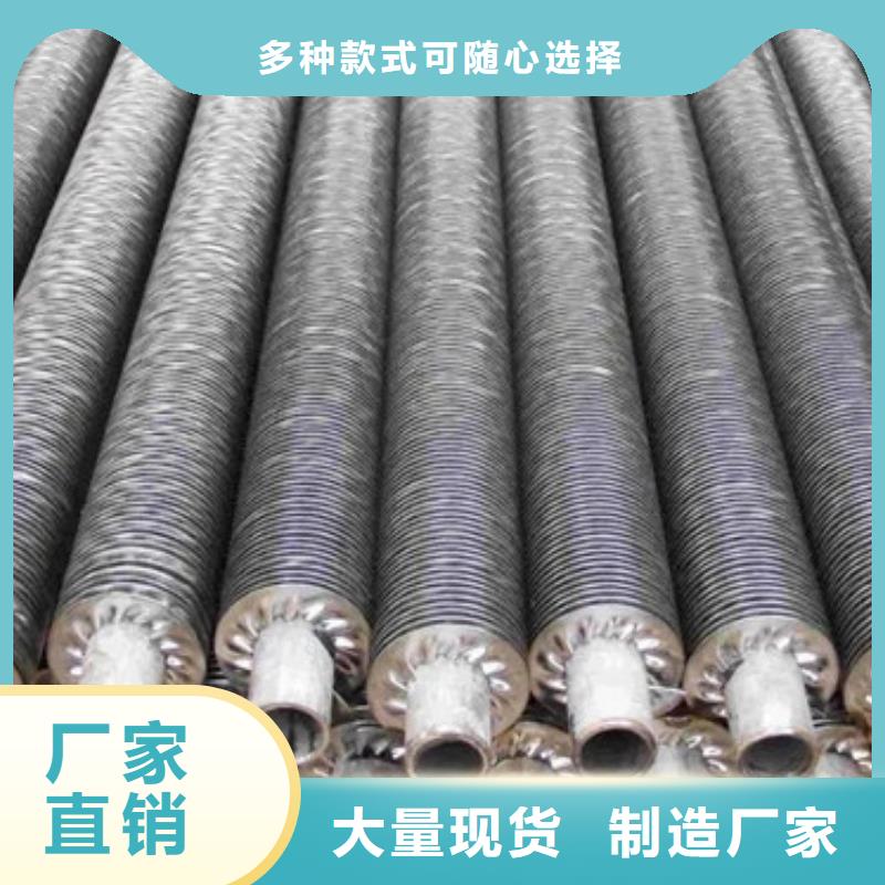 翅片管焊机