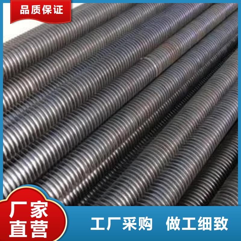 不锈钢翅片管订制