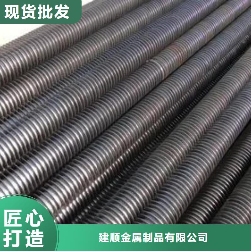 翅片管优势生产厂家