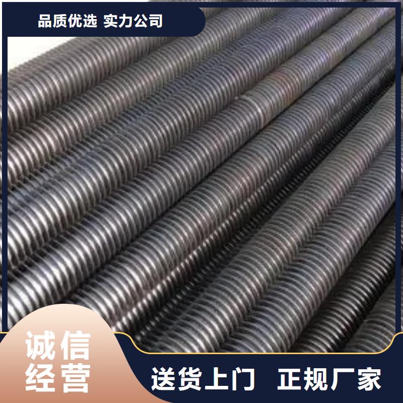锅炉用翅片管生产