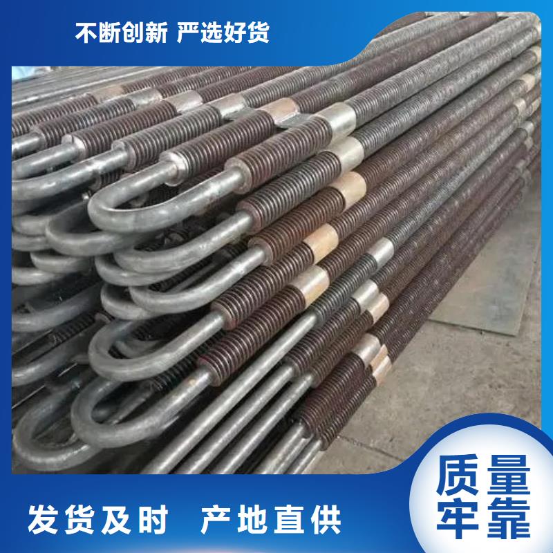 翅片管暖气片生产厂家