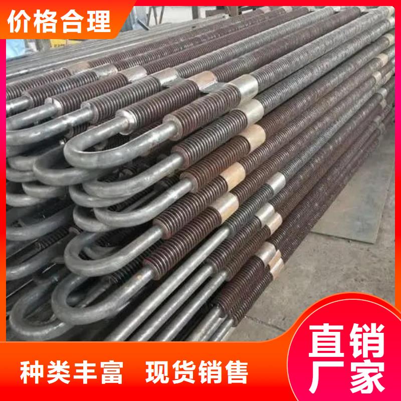 翅片换热管间距厂家报价