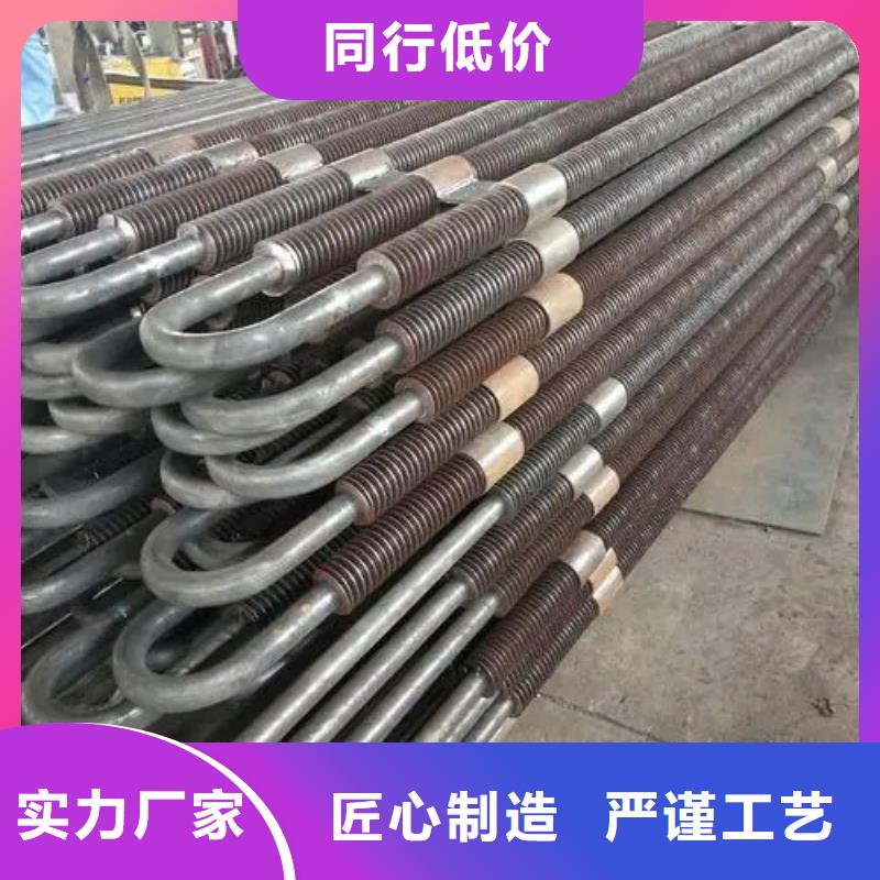 铜内翅片管实体大厂