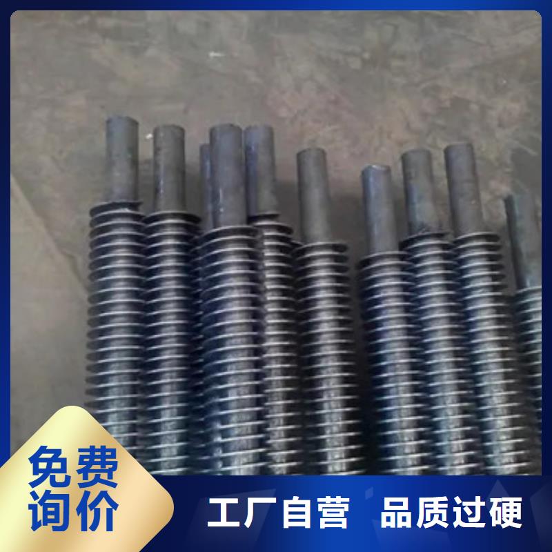 无缝翅片管采购