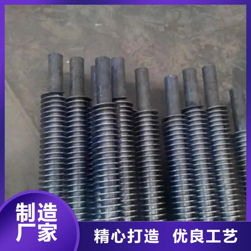 双L型翅片管全国发货