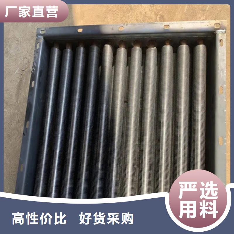无缝翅片管厂家直销