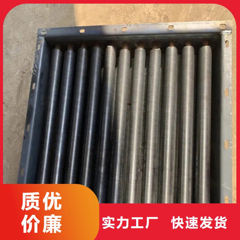9948翅片管现货直供