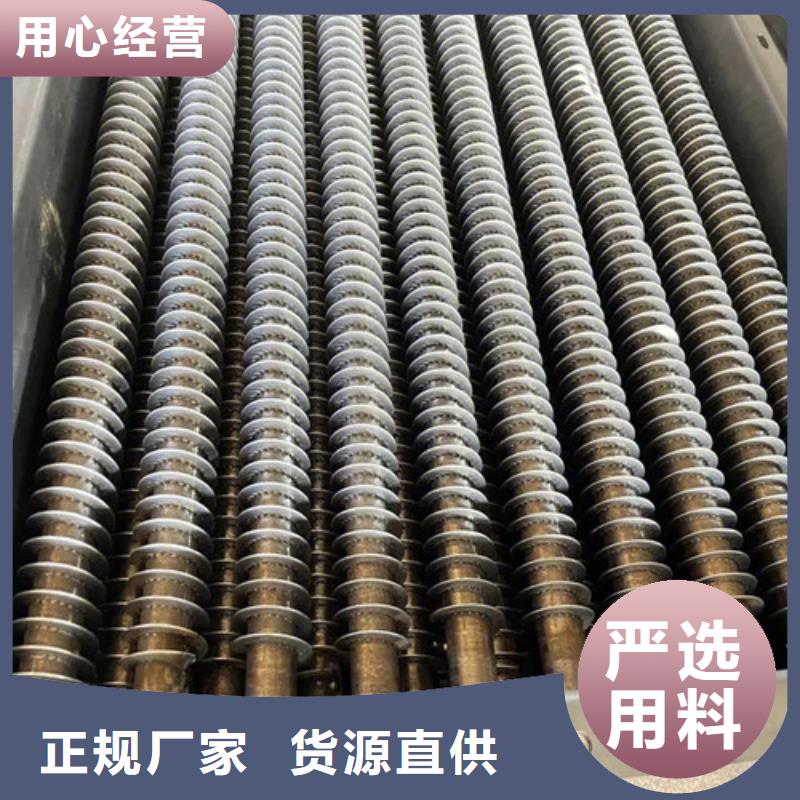 翅片换热管供应商