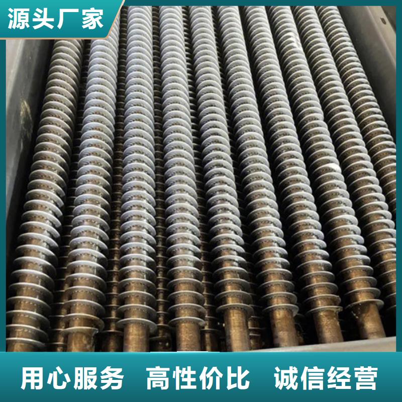 镀锌翅片管批发零售