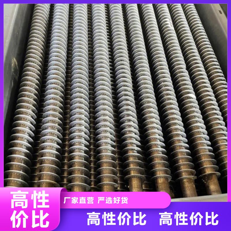 B型光排管