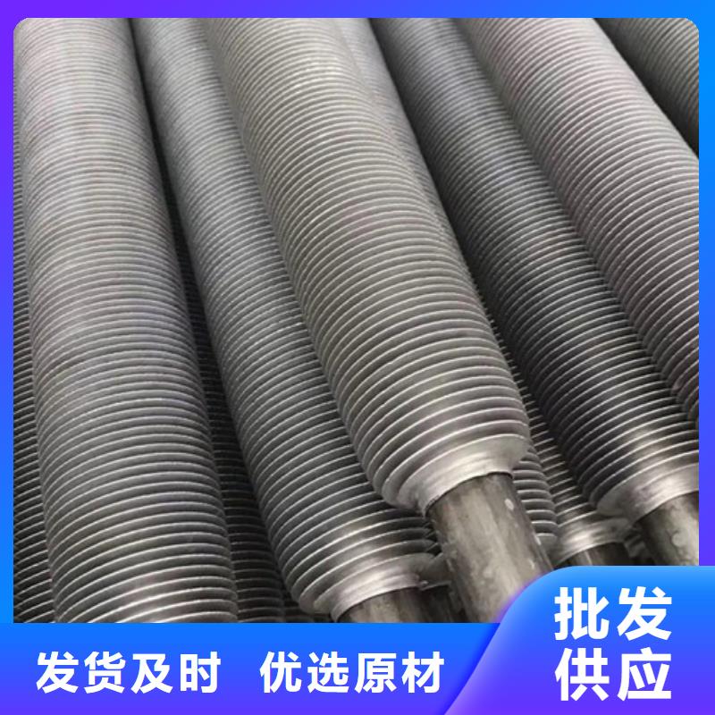 ND无缝钢管安装