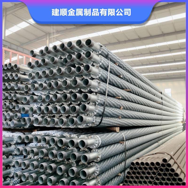 09crcusb无缝钢管翅片管散热器生产基地