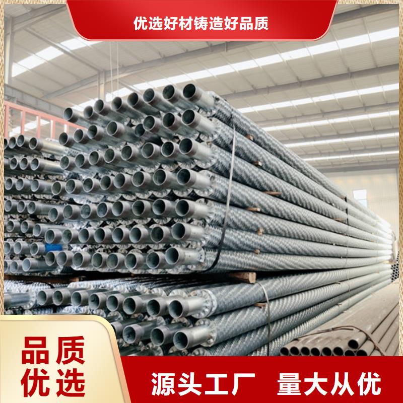 加热翅片管免费拿样