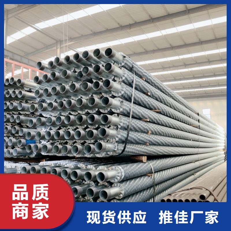 H型翅片管按需定制