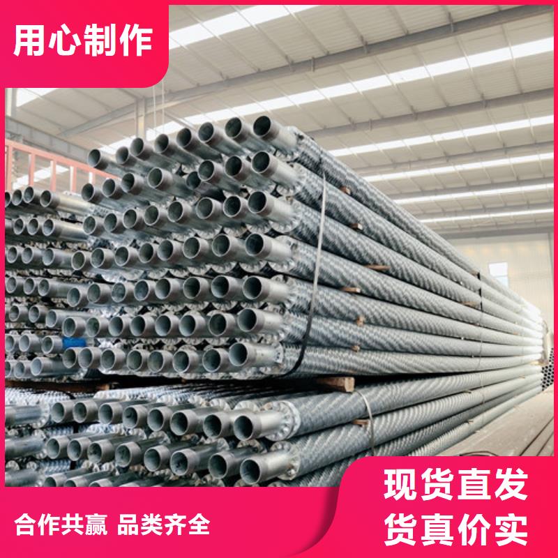 陵水县翅片管带钢来图定制