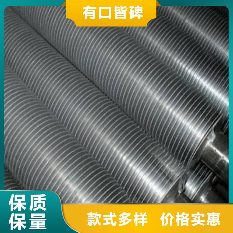 预热管生产厂家
