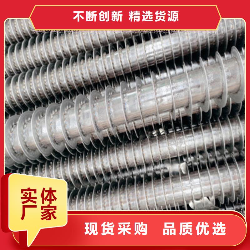 双L型翅片管全国发货