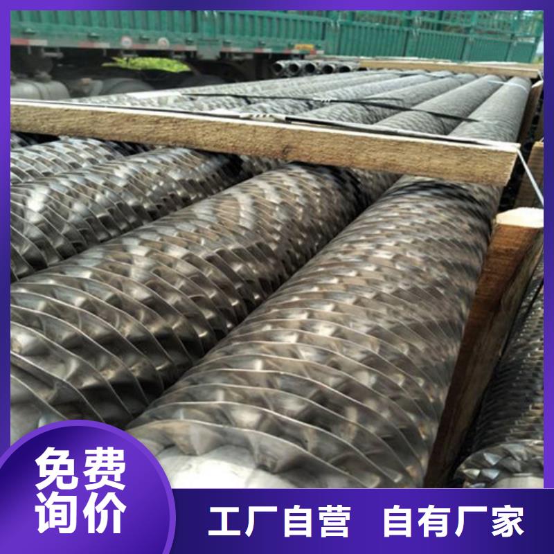定安县暖气翅片管