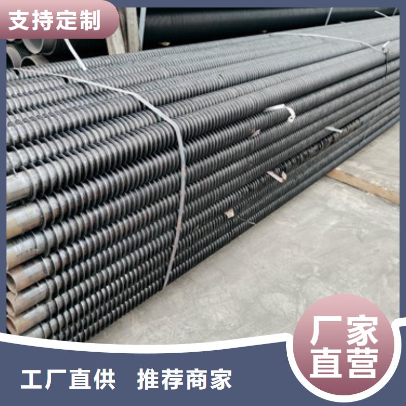 换热管生产