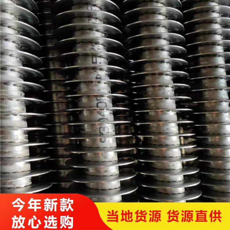 09crcusb无缝钢管