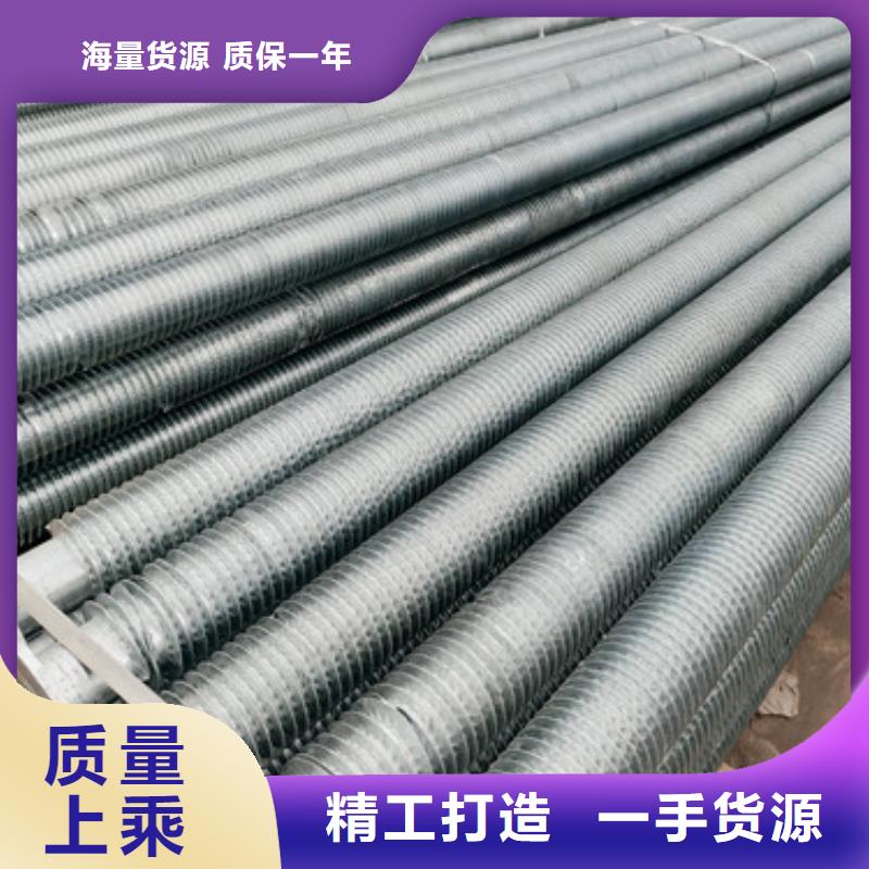 翅片管暖气片生产厂家