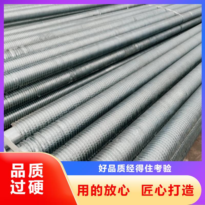 翅片管型号生产