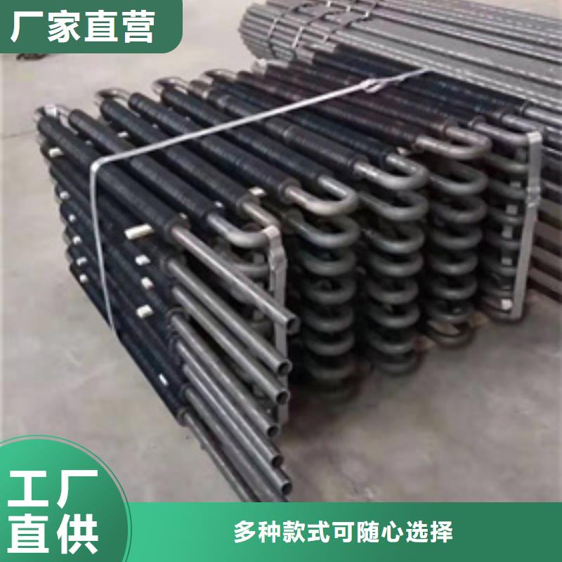 车间翅片管厂家
