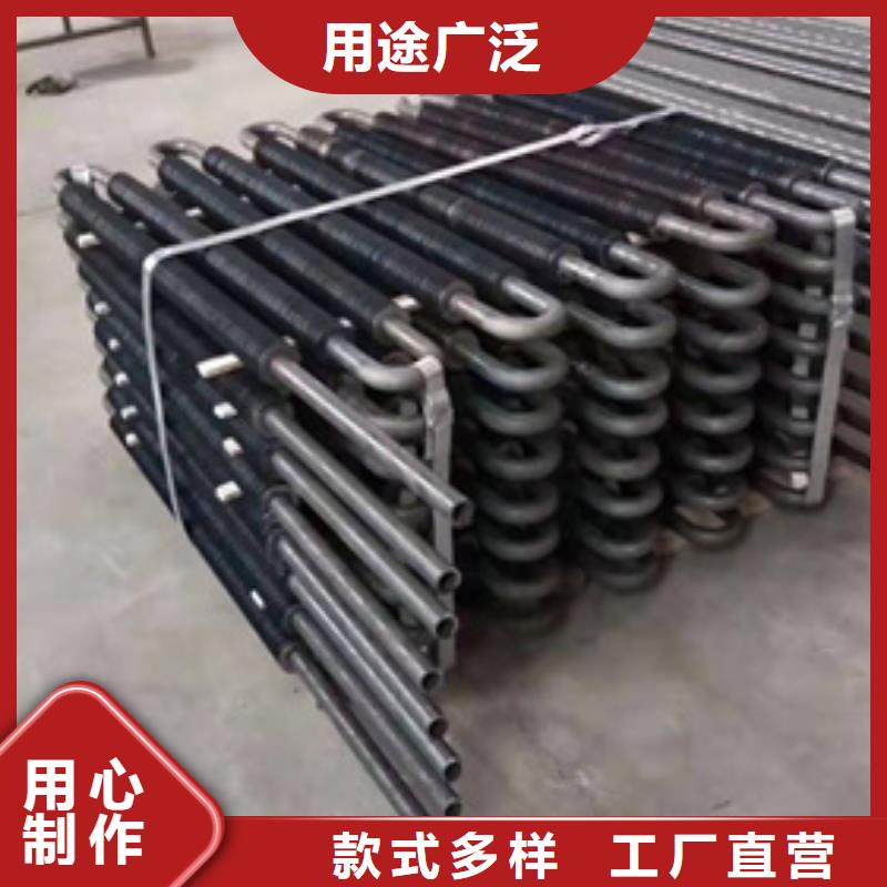 镀锌翅片管