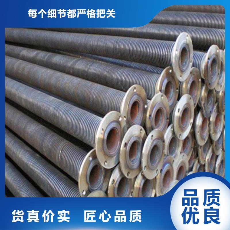 5052翅片管价格低