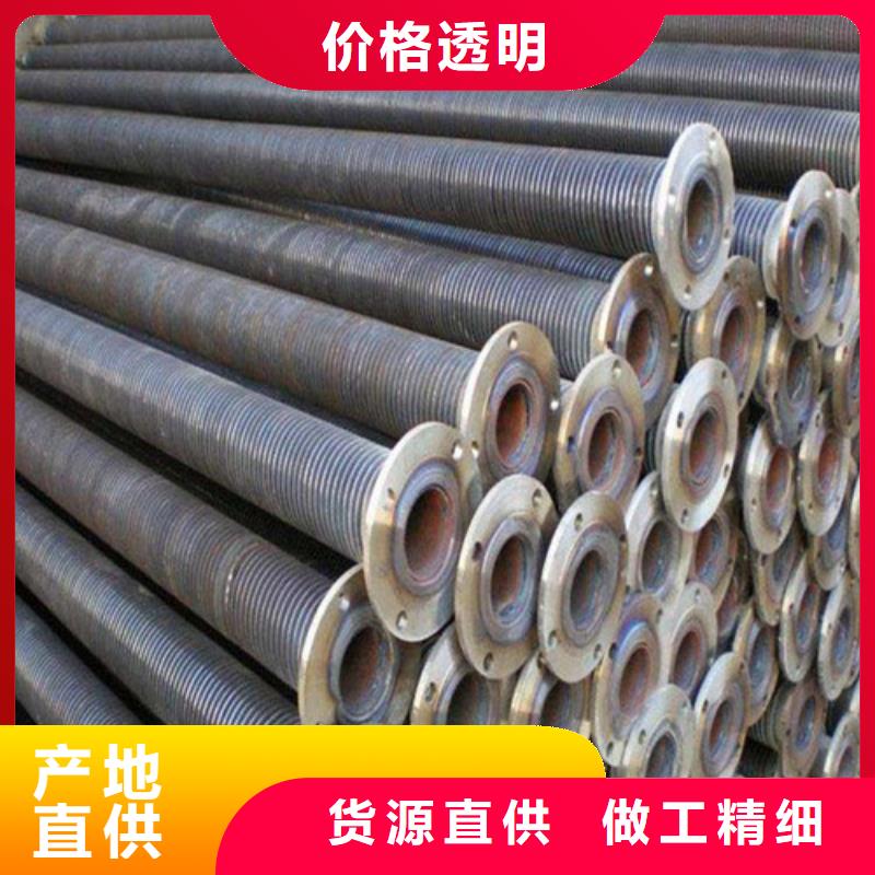 ND无缝钢管制造厂家