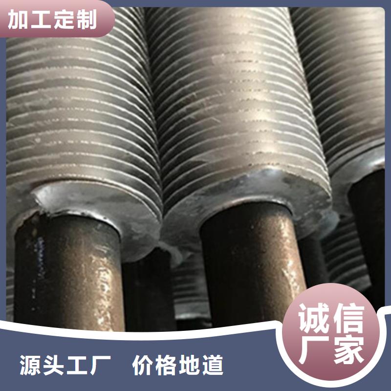 高频翅片管实力老厂