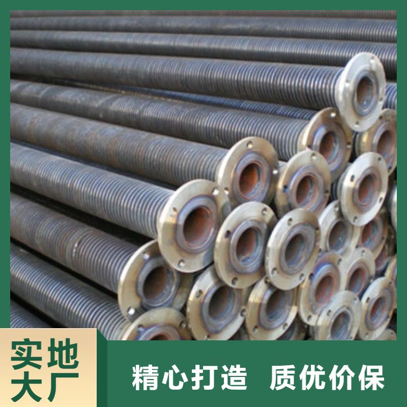 ND无缝钢管诚信厂家