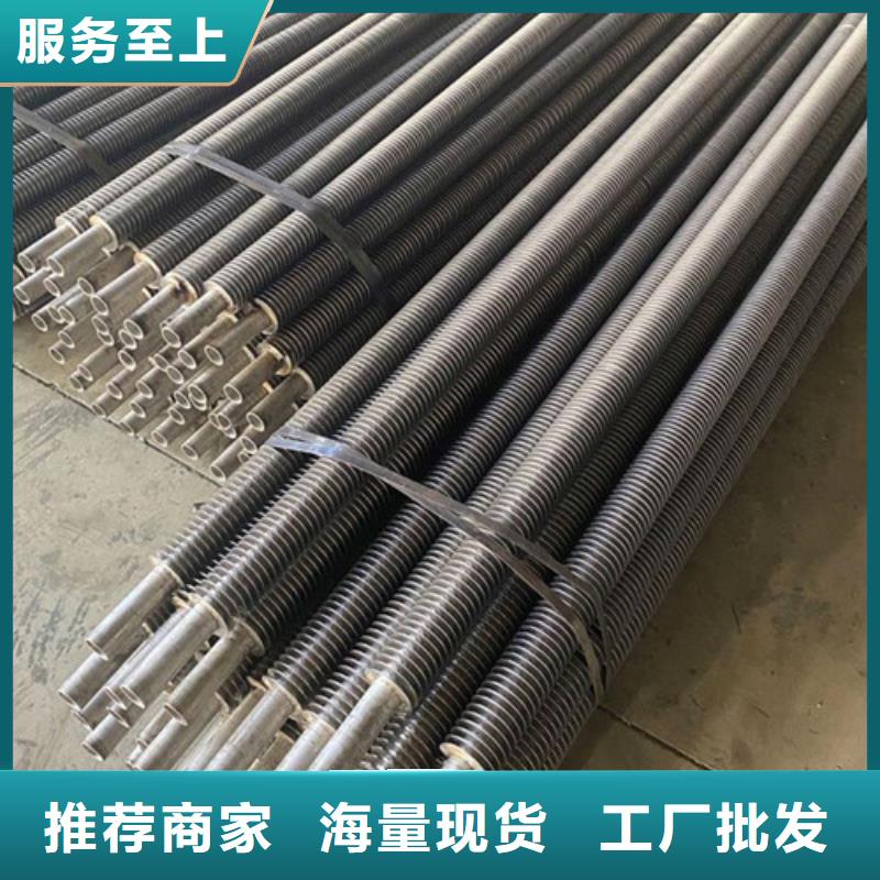 光排管散热器图集生产基地