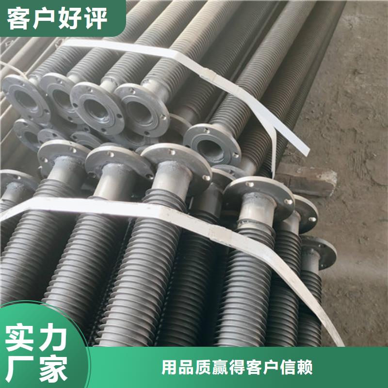 铜翅片管公司