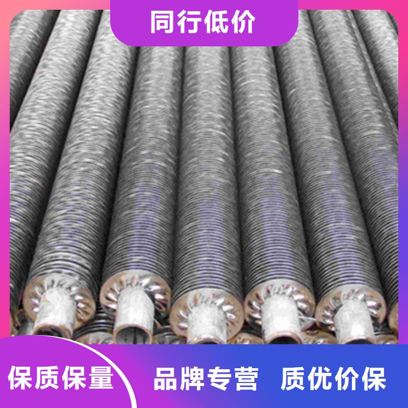 铜管翅片管