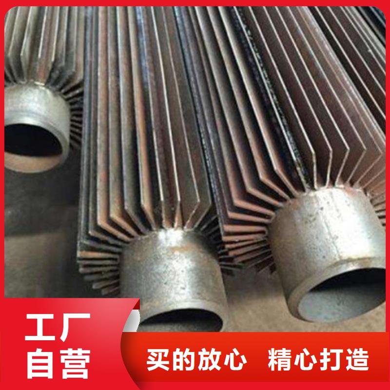 磷铜钎焊翅片管制造厂家