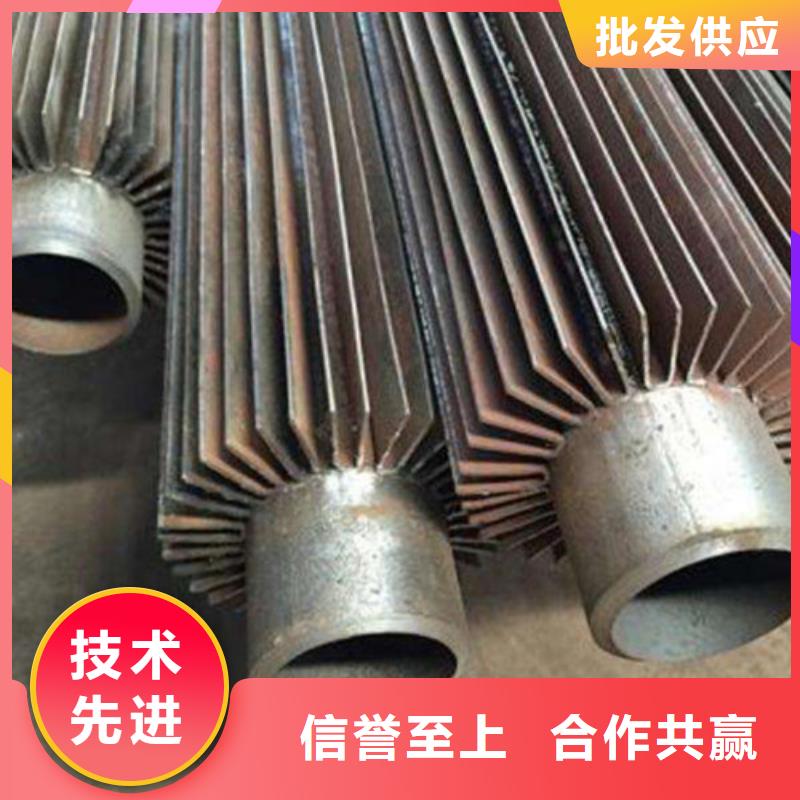 锅炉用翅片管