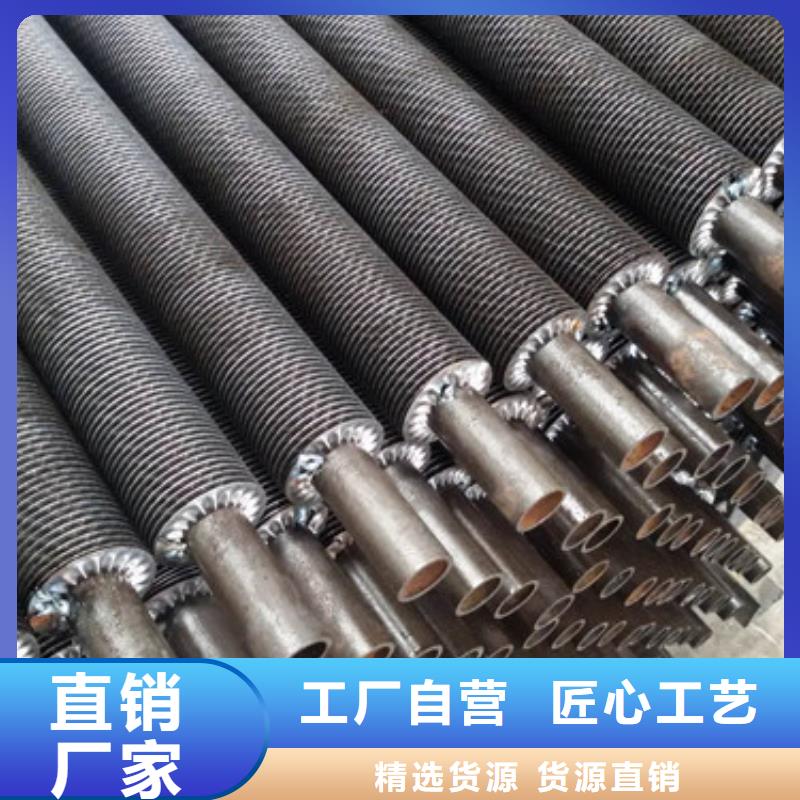 镀锌翅片管厂家