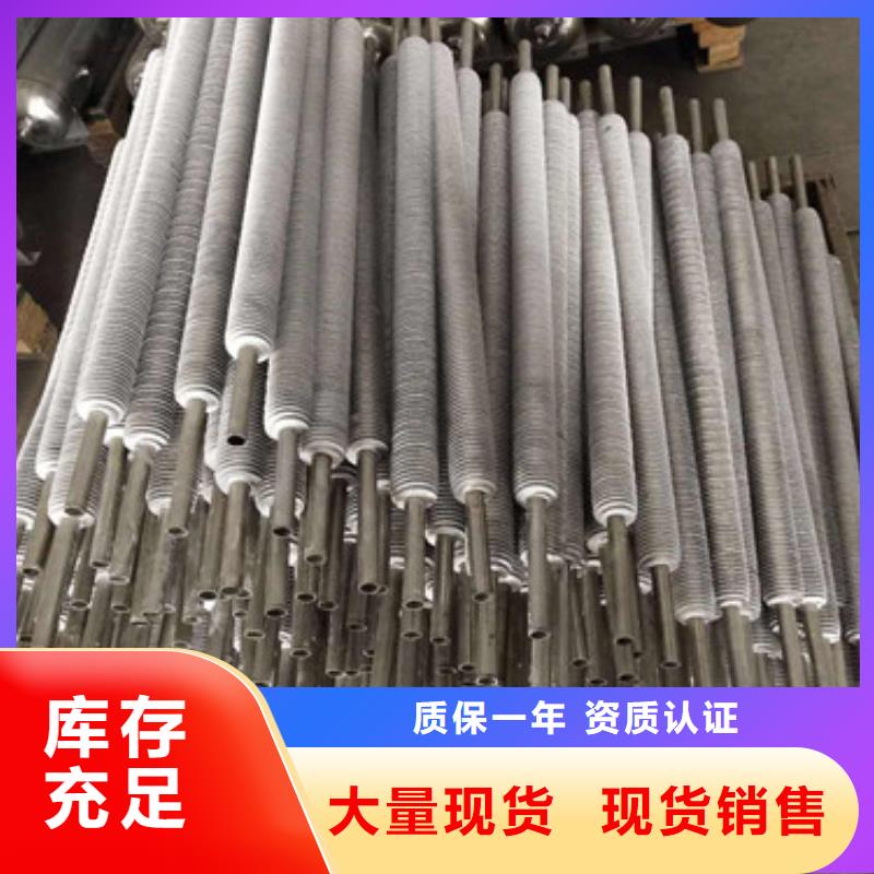 不锈钢翅片管来厂考察