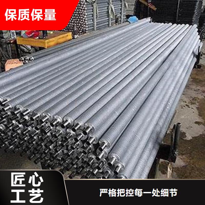 耐高温翅片管生产