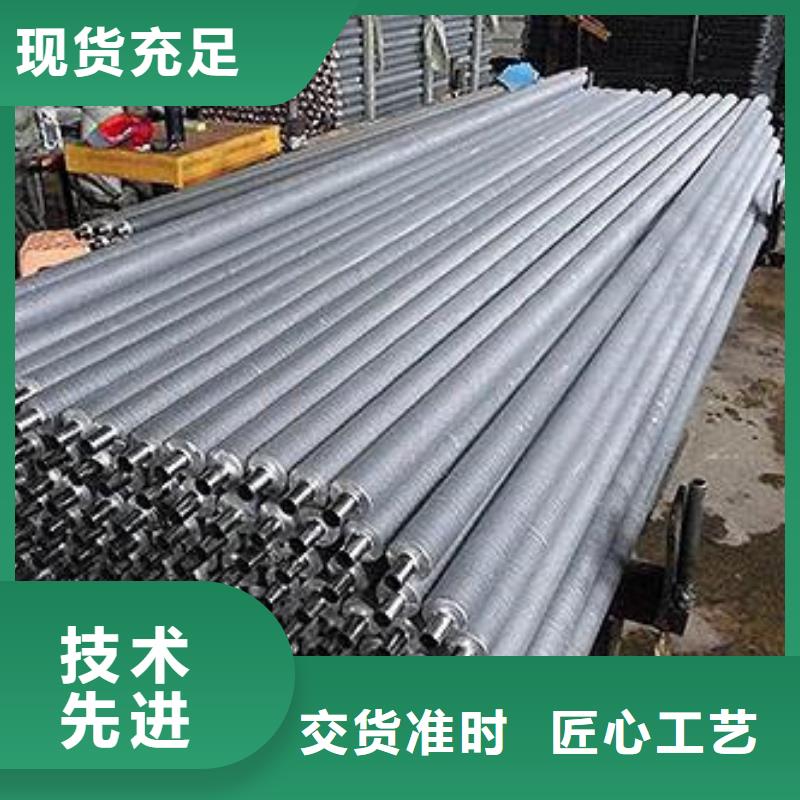 镀锌翅片管厂家