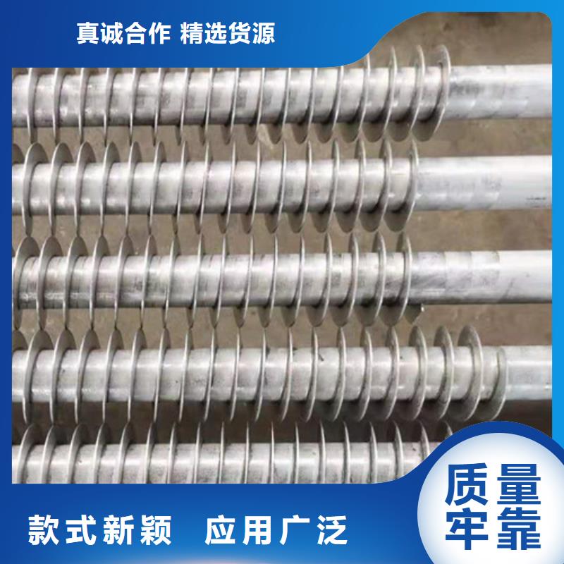 大棚翅片管