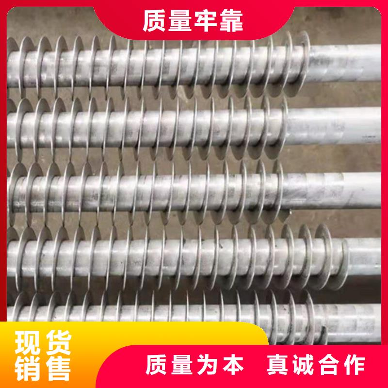 罐外翅片铜管